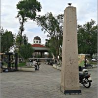 Plaza de Armas de Gómez Palacio, Гомес-Палацио