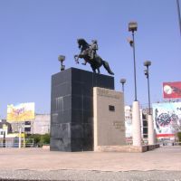 Jose de San Martin, Libertador de Argentina, Chile y Peru., Куаутитлан