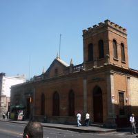 Primera Iglesia Bautista, Морелиа