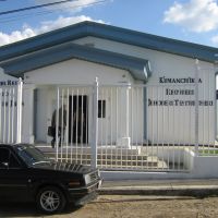 Kingdom Hall in Patzcuaro, Пацкуаро
