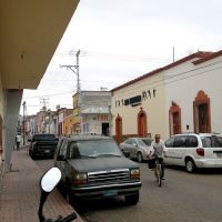 Calle Juarez, Компостела