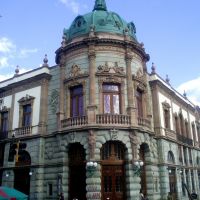 Teatro Macedonio Alcalá, Техуантепек