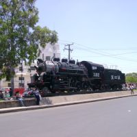 Maquina Ferrocarril, Матехуала