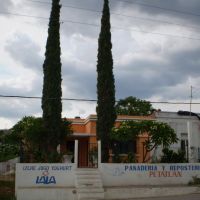 Casa Que Vio Nacer al Famosimo "TORO", Кулиакан