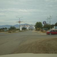 entrando a Sinaloa, Кулиакан