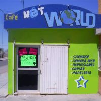 Ciber Cafe>>Net-World*, Навохоа