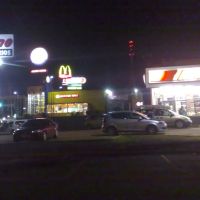 Auto zone, Burger king, McDonald´s  Y  H-E-B, Тампико