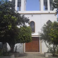 Templo de la Soledad, Амека