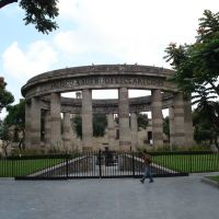 Rotonda del los Hombres Ilustres de Jalisco, Гвадалахара