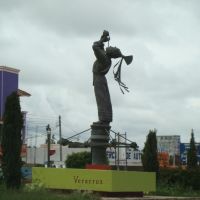 Voloador de Papantla Veracruz, Avenida Internacional, Comitan Chiapas, Комитан (де Домингес)