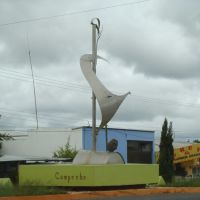 Campeche, Boulevard, Comitan Chiapas, Комитан (де Домингес)