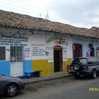 Antiguas casas de Tapachula, hoy comercios (1a. Oriente entre 3a. y 5a. Norte), Тапачула