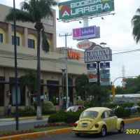 Vips Plaza Inn Tapachula, Тапачула
