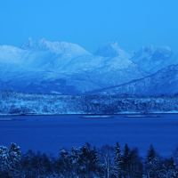 Blue Hour in Molde, Молде