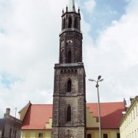 Kościół w miejscu zamku w Bolesławcu (www.zamki.pl), Болеславец