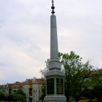 Legnica-Pomnik Henryka Pobożnego, Легница