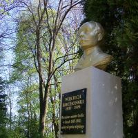 Park Miejski pomnik Wojciecha Biechońskiego, Горлице