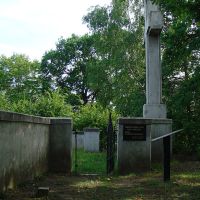 Cmentarz nr.88, Горлице