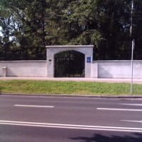 Cmentarz żydowski w Oświęcimiu, Освецим