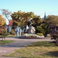 Skwer z Jelonkiem jesienią- symbolem miasta, Козенице