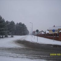 Zima na ulicy Jana Pawła 2, Козенице