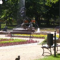 Fontanna w Parku Miejskim, Млава