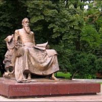 Pomnik Jana Kochanowskiego syna ziemi radomskiej, Радом