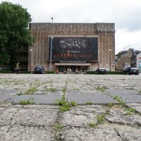 Theater in Radom, Радом