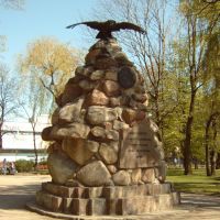 Pomnik poświęcony Marszałkowi J. Piłsudskiemu, (Monument for national hero J. Pilsudski), Седльце