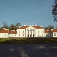 Pałac Ogińskich, (Ogińskis Palace), Седльце