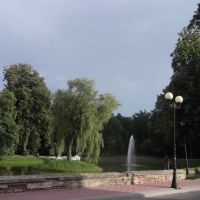 Park, Седльце