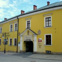 Muzeum Podkarpackie, Кросно