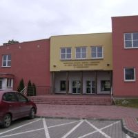 Państwowa Wyższa Szkoła Zawodowa w Tarnobrzegu, Тарнобржег
