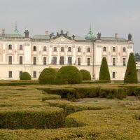 pałac Branickich-Białystok, Белосток