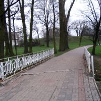 Bielsk Podlaski - park, Бельск Подласки