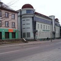 Bielsk Podlaski - urząd skarbowy (Inland Revenue), Бельск Подласки