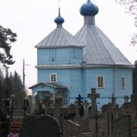 Bielsk Podlaski - cerkiewka prawosławna pw. Św. Trójcy na cmentarzu (cemetery orthodox church of Trinity), Бельск Подласки