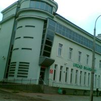 Urząd Skarbowy w Bielsku Podlaskim, Бельск Подласки