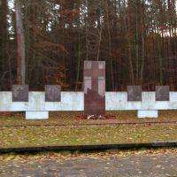 Cmentarz Radzieckich Żołnierzy, Вейхерово