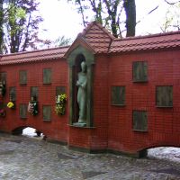 Kolumbarium na cmentarzu komunalnym w Słupsku.(rewers), Слупск