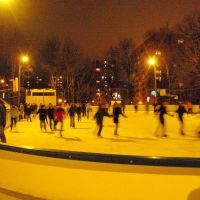Ice-skating in 2008, Белско-Бяла