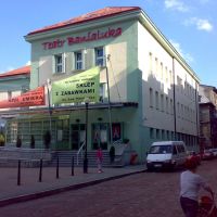 Teatr Lalek Banialuka, Dolne Przedmieście., Белско-Бяла
