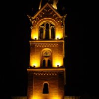 Bytomska wieża kościoła, Бытом