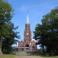 Sanktuarium Matki Sprawiedliwości i Miłości Społecznej (Piekary Śląskie, Poland) Shrine of Our Lady of Charity and Social Justice, Пшчина
