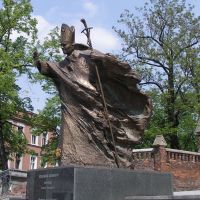 Rybnik - pomnik Jana Pawła II, Рыбник