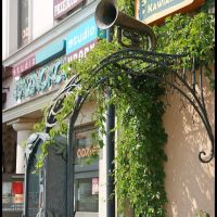 RYBNIK. Restauracja, winiarnia i kawiarnia "Pod tubą"/Restaurant, winery and cafe "Under the horn", Рыбник