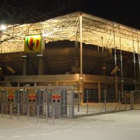Arena Kielce, Кельце