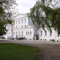 Pałac Iwno, Вагровец