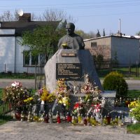 pomnik bł. Jana Pawła II, Коло