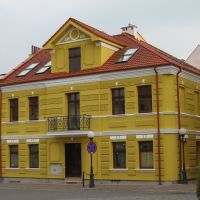 New old style house in Konin old city, Конин